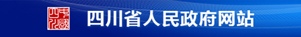亚洲博彩排名榜人民政府
